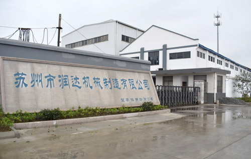 磨粉機輥套、襯板哪家強？