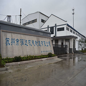 2019，蘇州潤達(dá)開啟新篇章。