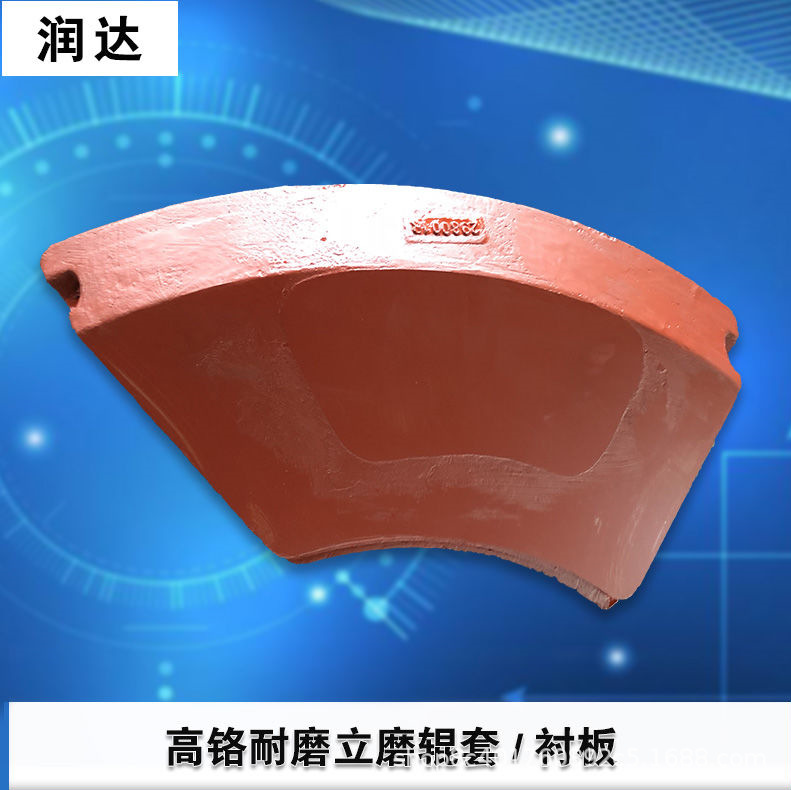 中國高鐵，從“追趕者”到“領(lǐng)跑者”看蘇州潤達(dá)立磨襯板的發(fā)展