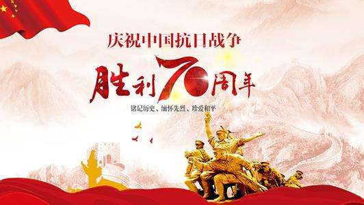 水泥磨輥廠家|看了又看！慶祝新中國成立70周年大會|閱兵式