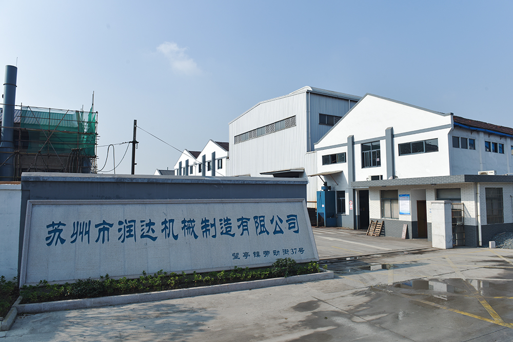 為什么蘇州潤達(dá)輥套/襯板的售價低、高品質(zhì)？